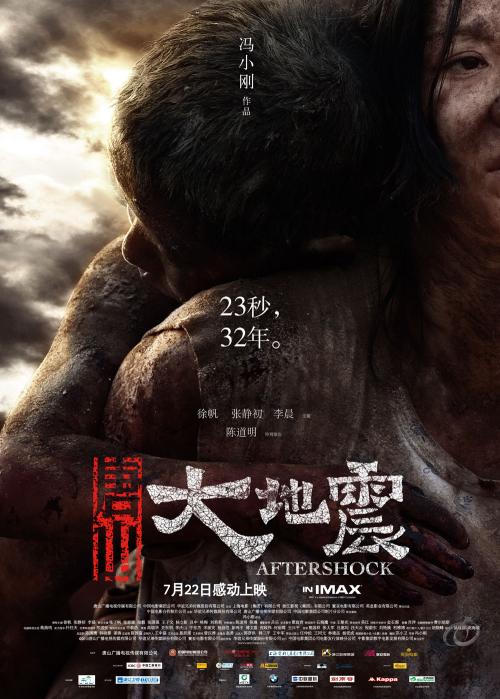 卡拉拉美术学院文凭