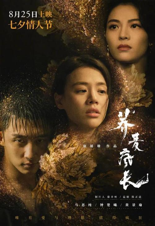 考上事业单位没有学位证
